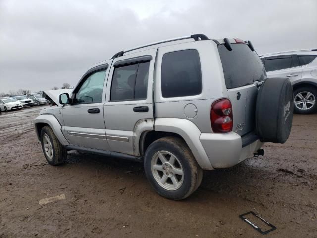 2007 Jeep Liberty Limited