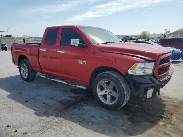 2017 Dodge RAM 1500 ST