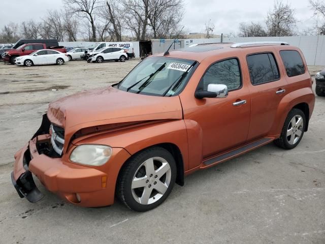 2006 Chevrolet HHR LT