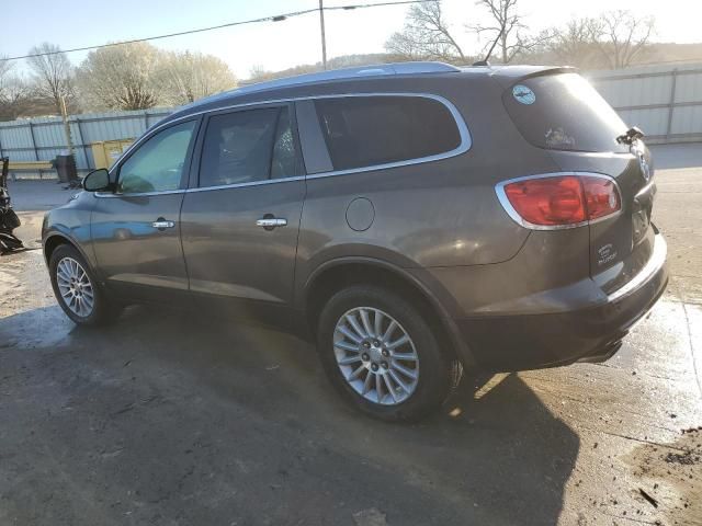 2008 Buick Enclave CXL