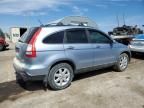 2008 Honda CR-V EXL