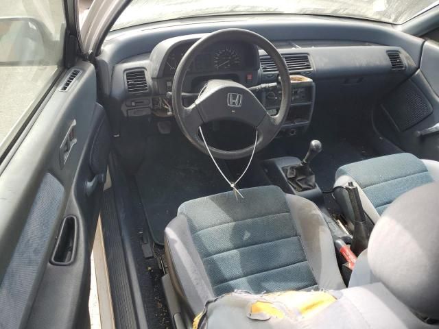 1991 Honda Civic DX