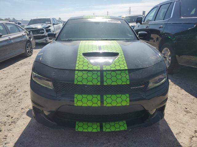 2018 Dodge Charger SXT Plus