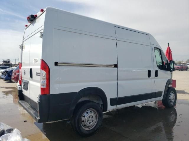 2023 Dodge RAM Promaster 1500 1500 High