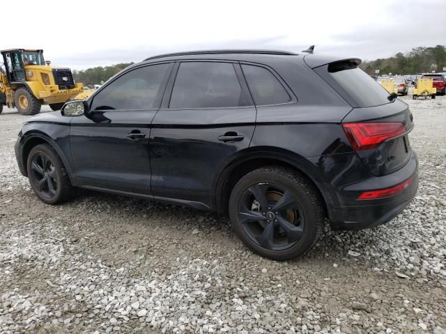 2021 Audi Q5 Premium Plus