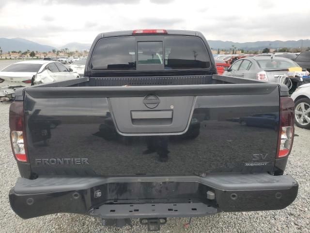 2021 Nissan Frontier S