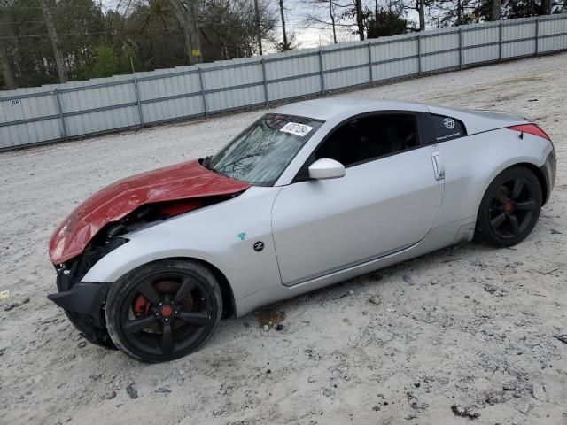 2006 Nissan 350Z Coupe