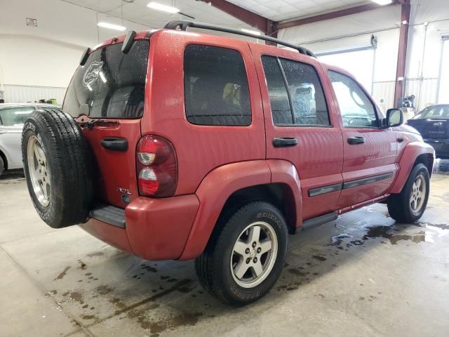 2005 Jeep Liberty Renegade