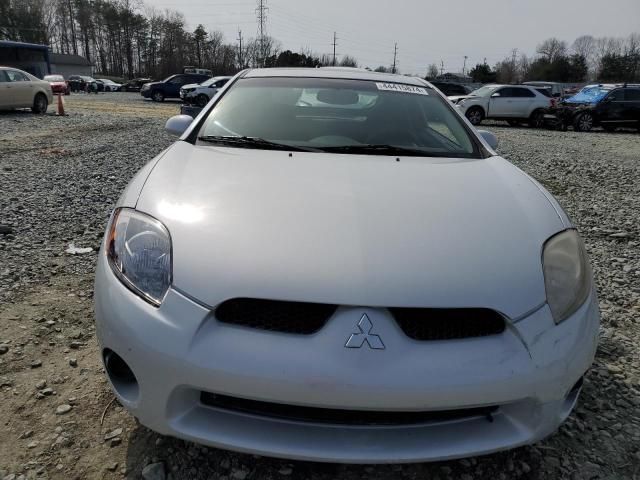 2006 Mitsubishi Eclipse GS