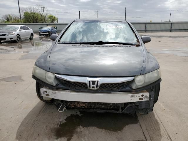 2009 Honda Civic LX