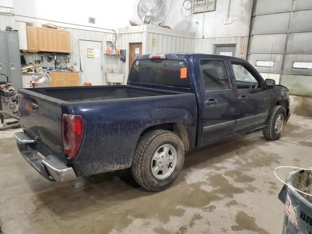 2007 Chevrolet Colorado