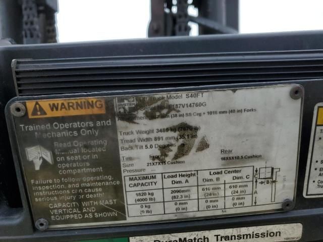 2009 Hyster ER Forklift