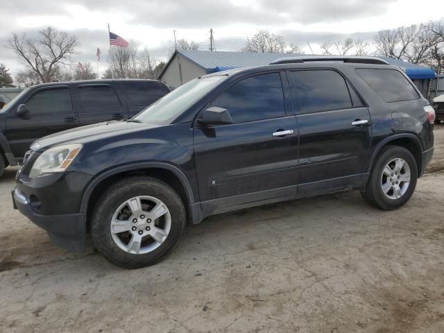 2009 GMC Acadia SLE