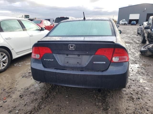 2007 Honda Civic Hybrid