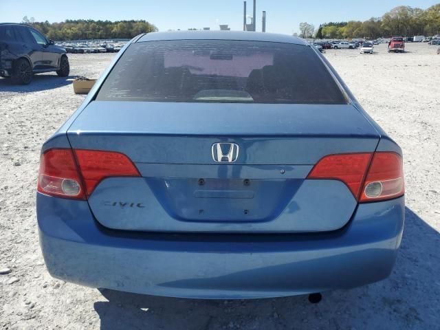 2007 Honda Civic LX