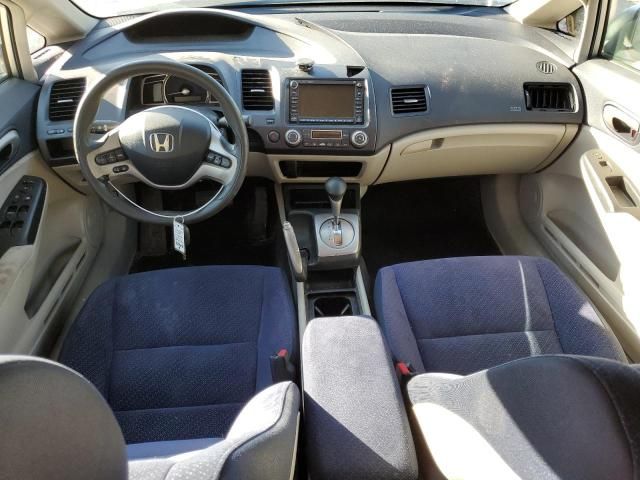 2007 Honda Civic Hybrid