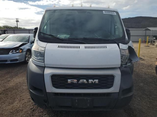 2020 Dodge RAM Promaster 1500 1500 Standard