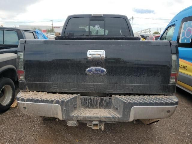 2008 Ford F250 Super Duty