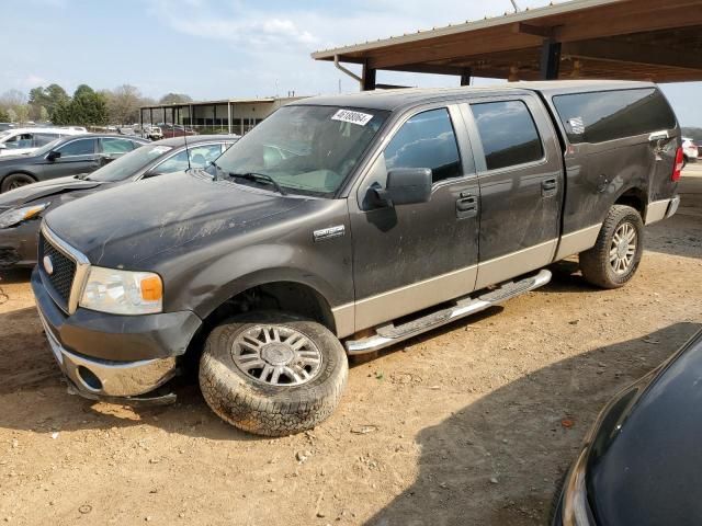 2007 Ford F150 Supercrew