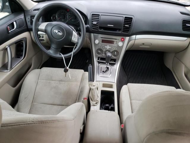 2009 Subaru Outback