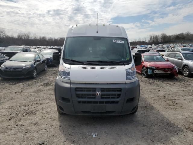 2016 Dodge RAM Promaster 2500 2500 High