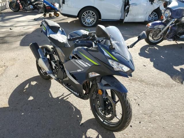 2022 Kawasaki EX400