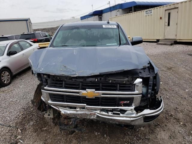 2015 Chevrolet Silverado C1500 LT