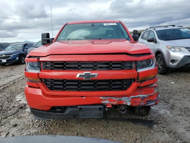 2016 Chevrolet Silverado K1500 Custom