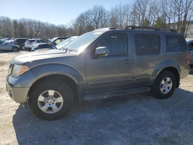 2007 Nissan Pathfinder LE