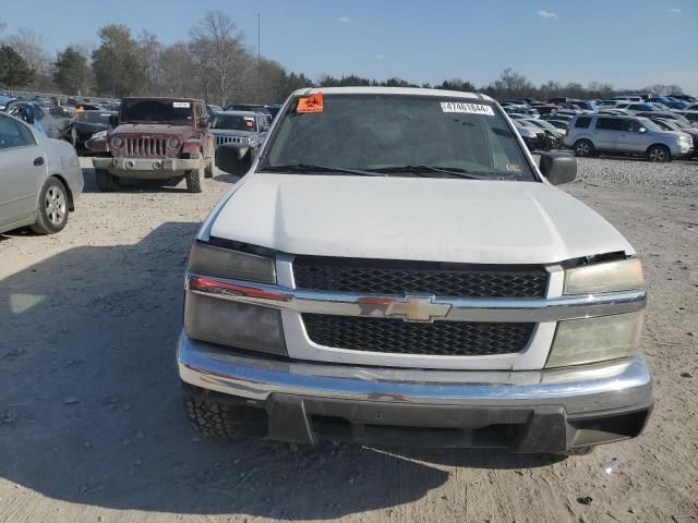 2004 Chevrolet Colorado