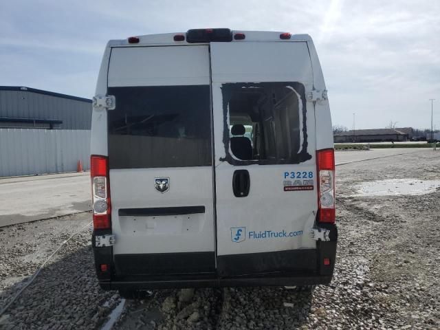 2022 Dodge Ram Promaster 2500 2500 High