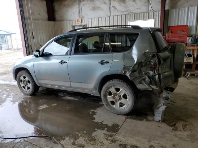 2008 Toyota Rav4