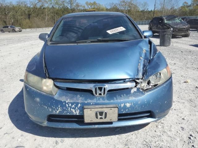 2007 Honda Civic LX