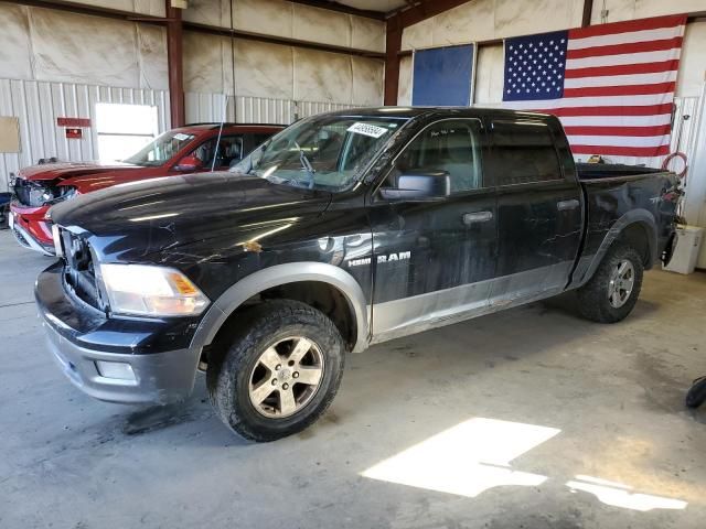 2010 Dodge RAM 1500