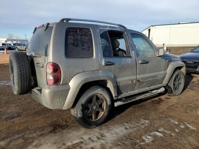 2006 Jeep Liberty Limited