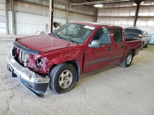 2006 GMC Canyon