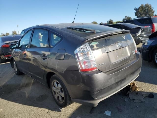 2008 Toyota Prius