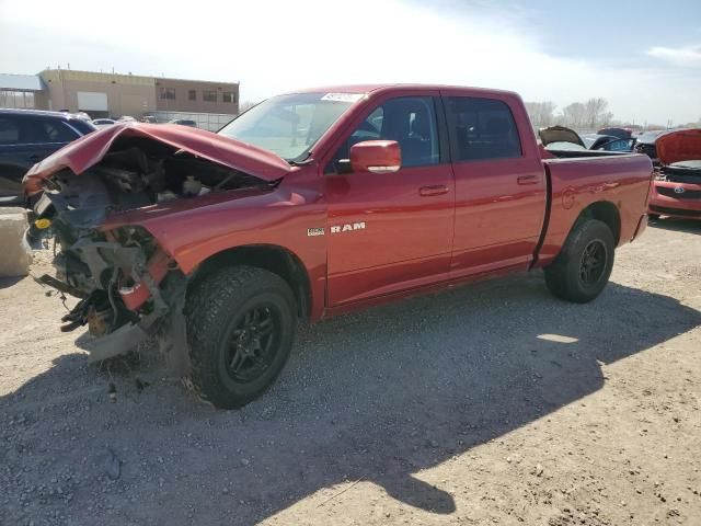 2009 Dodge RAM 1500