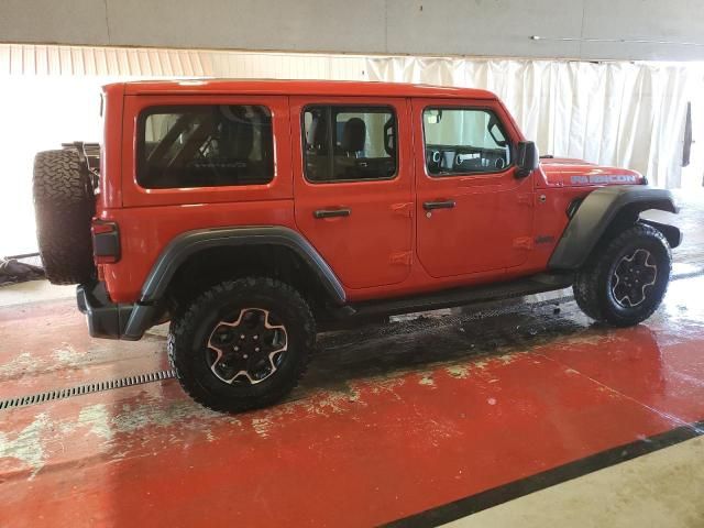 2023 Jeep Wrangler Rubicon 4XE