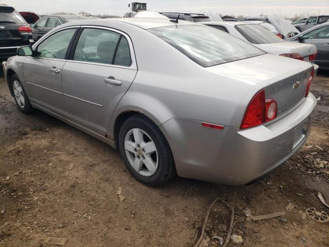 2008 Chevrolet Malibu ls