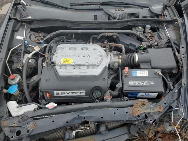 2008 Honda Accord EXL