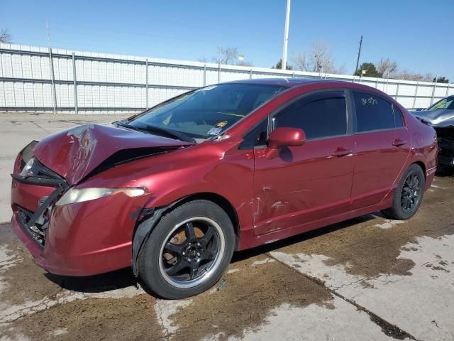 2007 Honda Civic EX