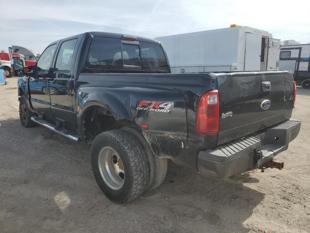 2008 Ford F350 Super Duty