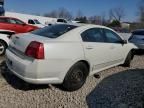 2006 Mitsubishi Galant ES Medium