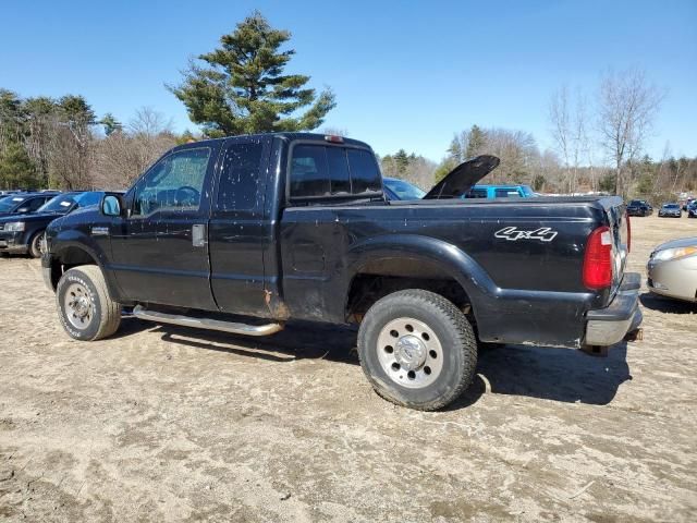 2005 Ford F250 Super Duty