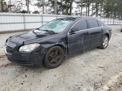 2012 Chevrolet Malibu LS for sale in Loganville, GA