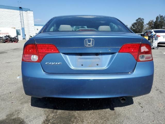 2007 Honda Civic LX