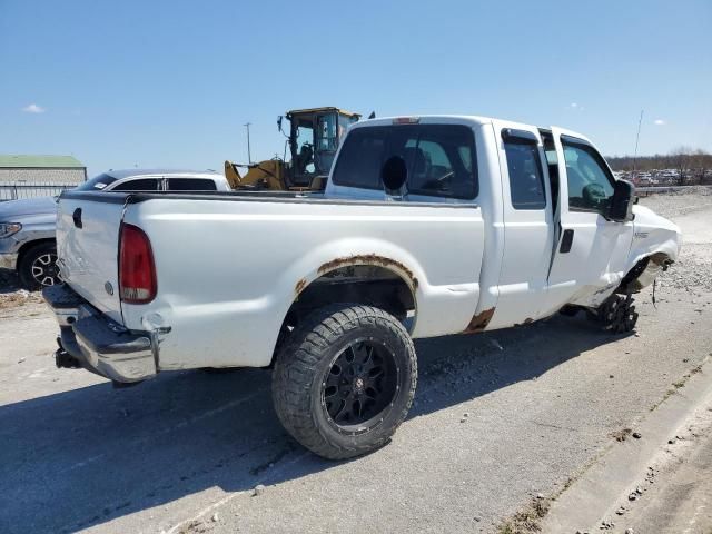 2007 Ford F250 Super Duty