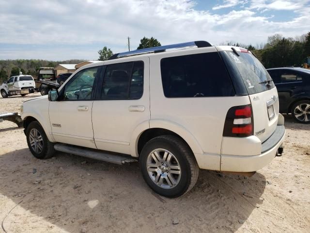 2007 Ford Explorer Limited