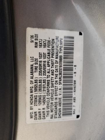 2007 Honda Odyssey LX